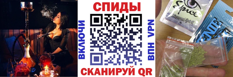 БУТИРАТ оксибутират как найти Павлово