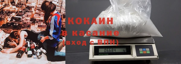 a pvp Алзамай