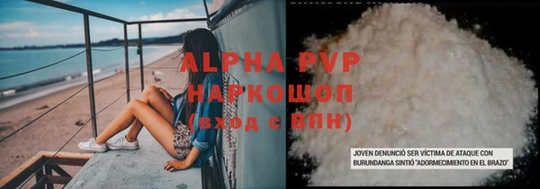 дмт Киренск