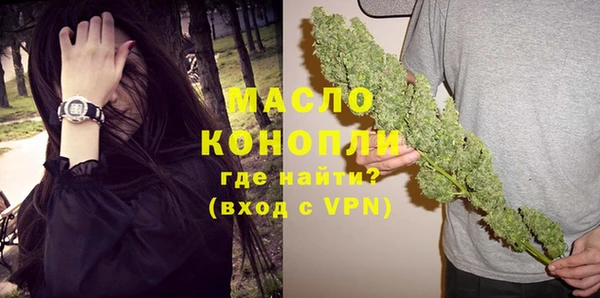 меф VHQ Алексеевка