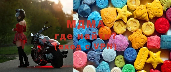 меф VHQ Алексеевка