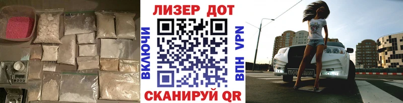 ЛСД экстази ecstasy  Павлово 